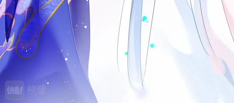 第9话 苏醒 第37页