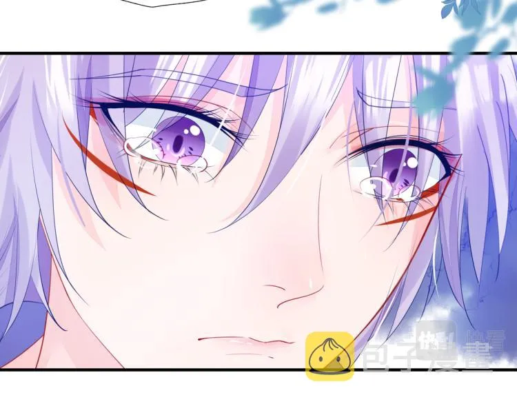 第9话 苏醒 第47页