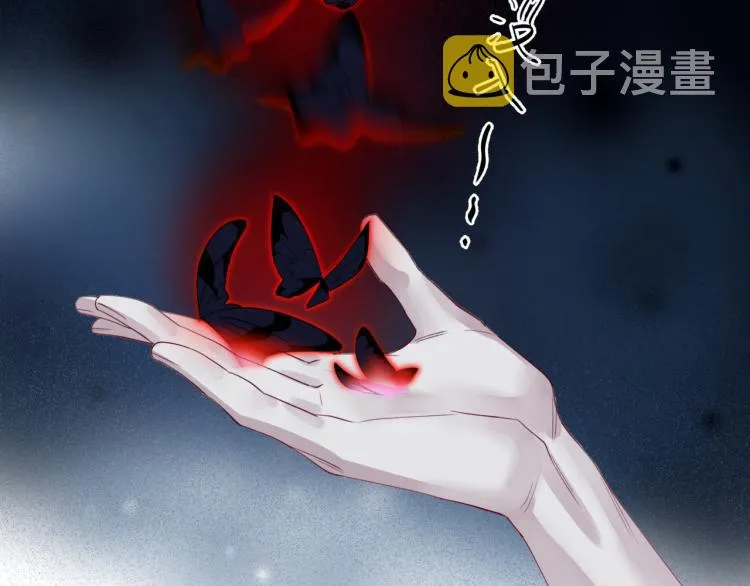 第9话 苏醒 第73页