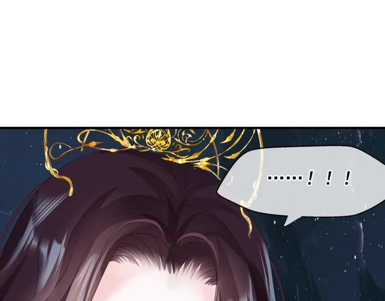 第9话 苏醒 第138页