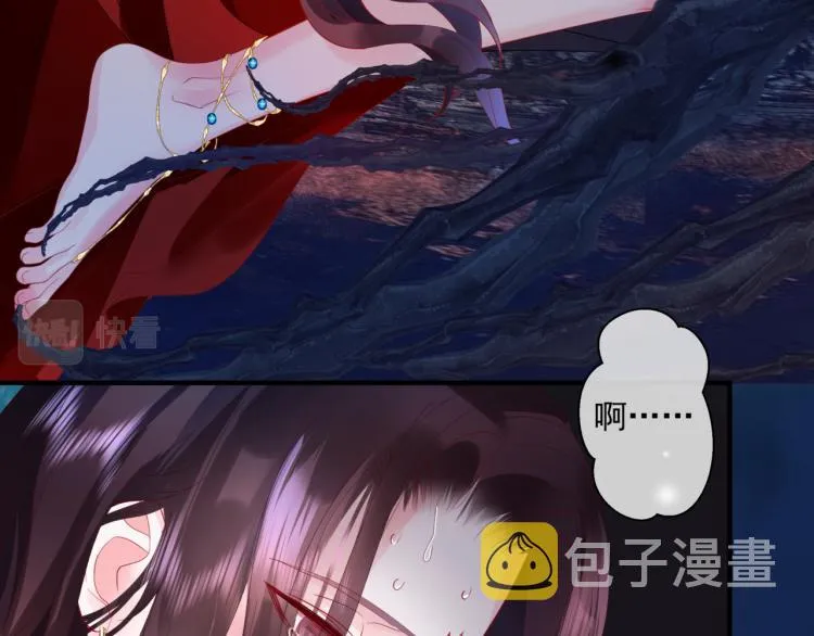 第9话 苏醒 第151页