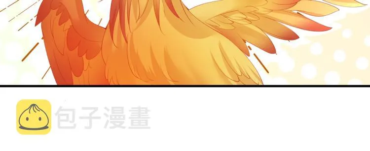 第10话 重启希望 第98页