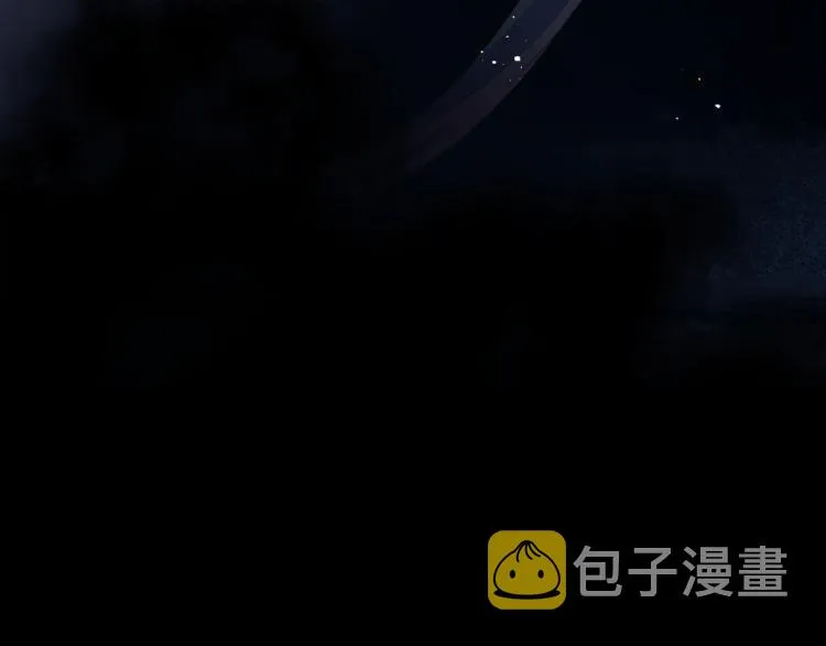 第10话 重启希望 第195页