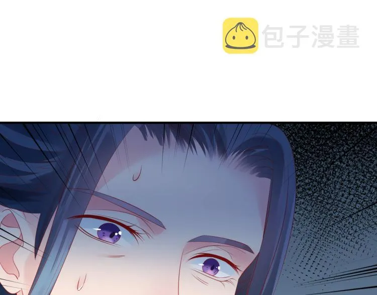第11话 山中岁月长 第110页