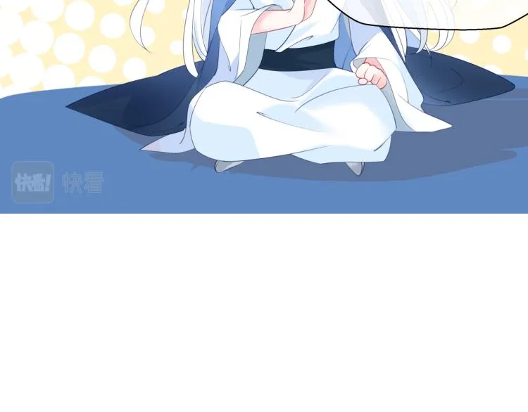 第11话 山中岁月长 第160页