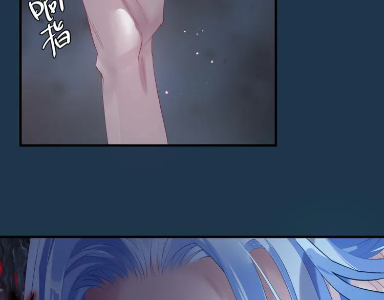 第12话 谁在灯火阑珊处 第27页