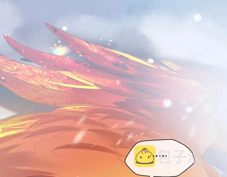 第12话 谁在灯火阑珊处 第47页