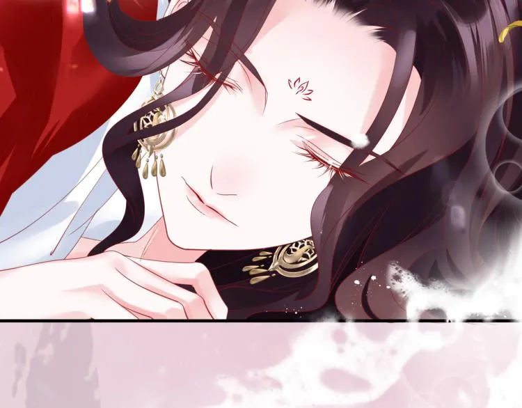 第12话 谁在灯火阑珊处 第53页