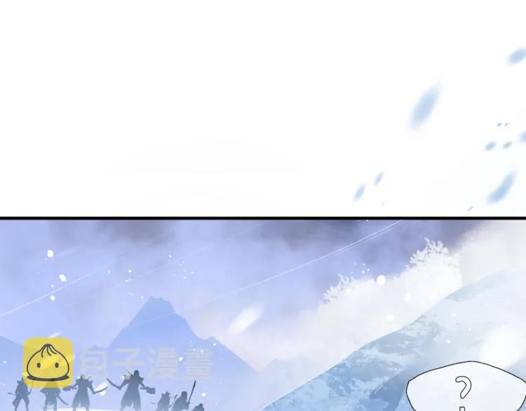 第12话 谁在灯火阑珊处 第58页