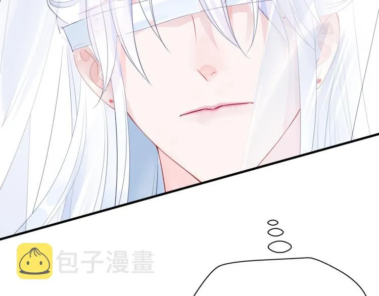 第12话 谁在灯火阑珊处 第120页