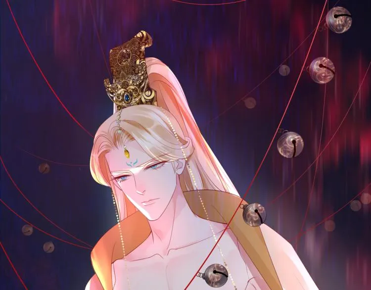 第13话 御物化生秘术 第67页