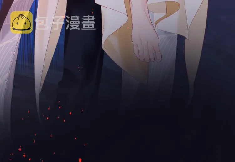 第13话 御物化生秘术 第153页