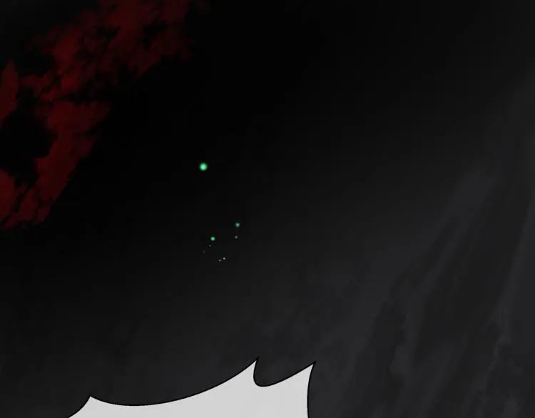 第14话 金屋藏“娇”？ 第4页