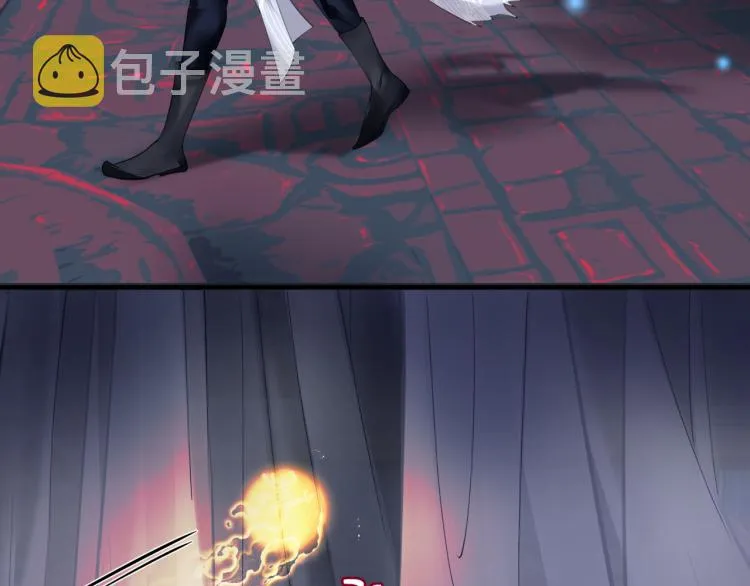 第14话 金屋藏“娇”？ 第13页