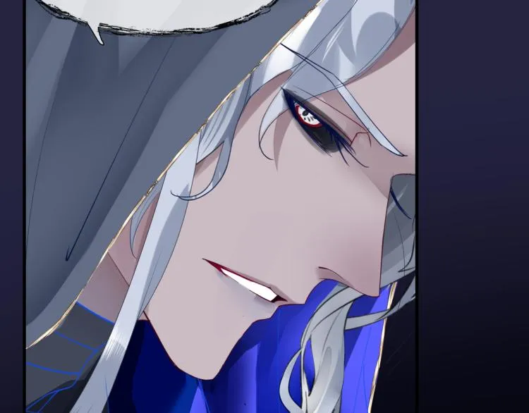 第14话 金屋藏“娇”？ 第30页