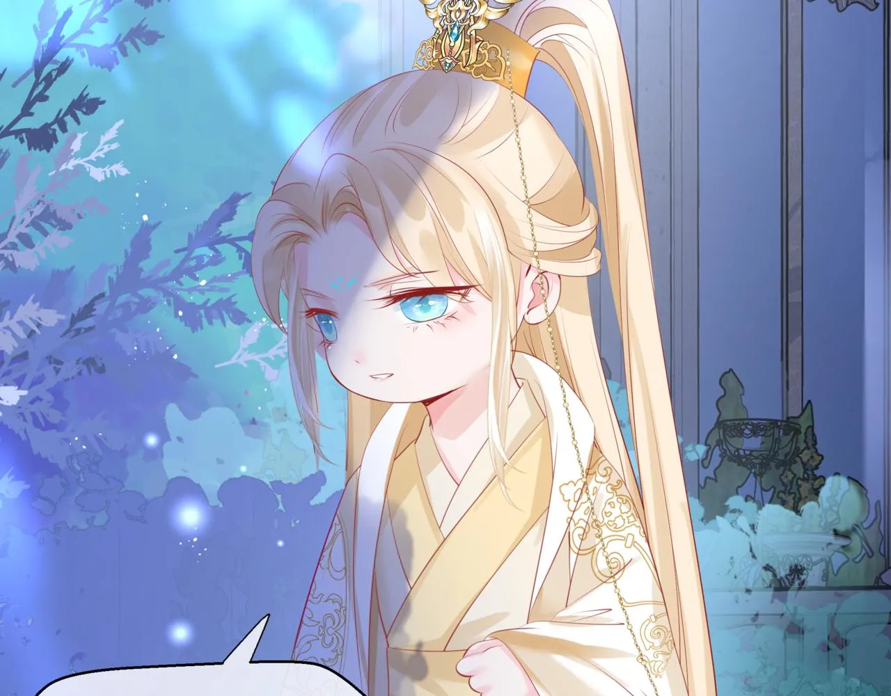 第43话 旖旎幻境 第21页