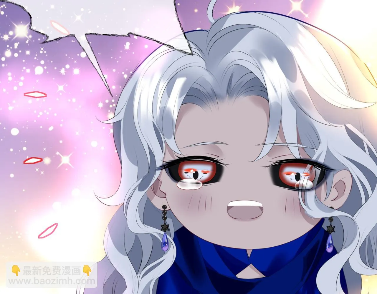 第43话 旖旎幻境 第32页