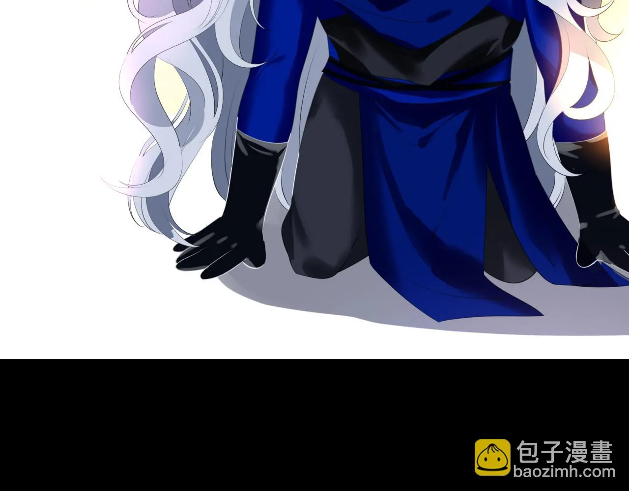 第43话 旖旎幻境 第33页