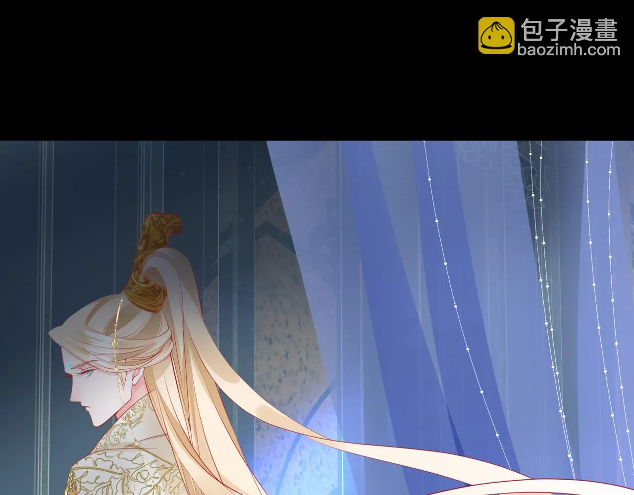 第43话 旖旎幻境 第34页