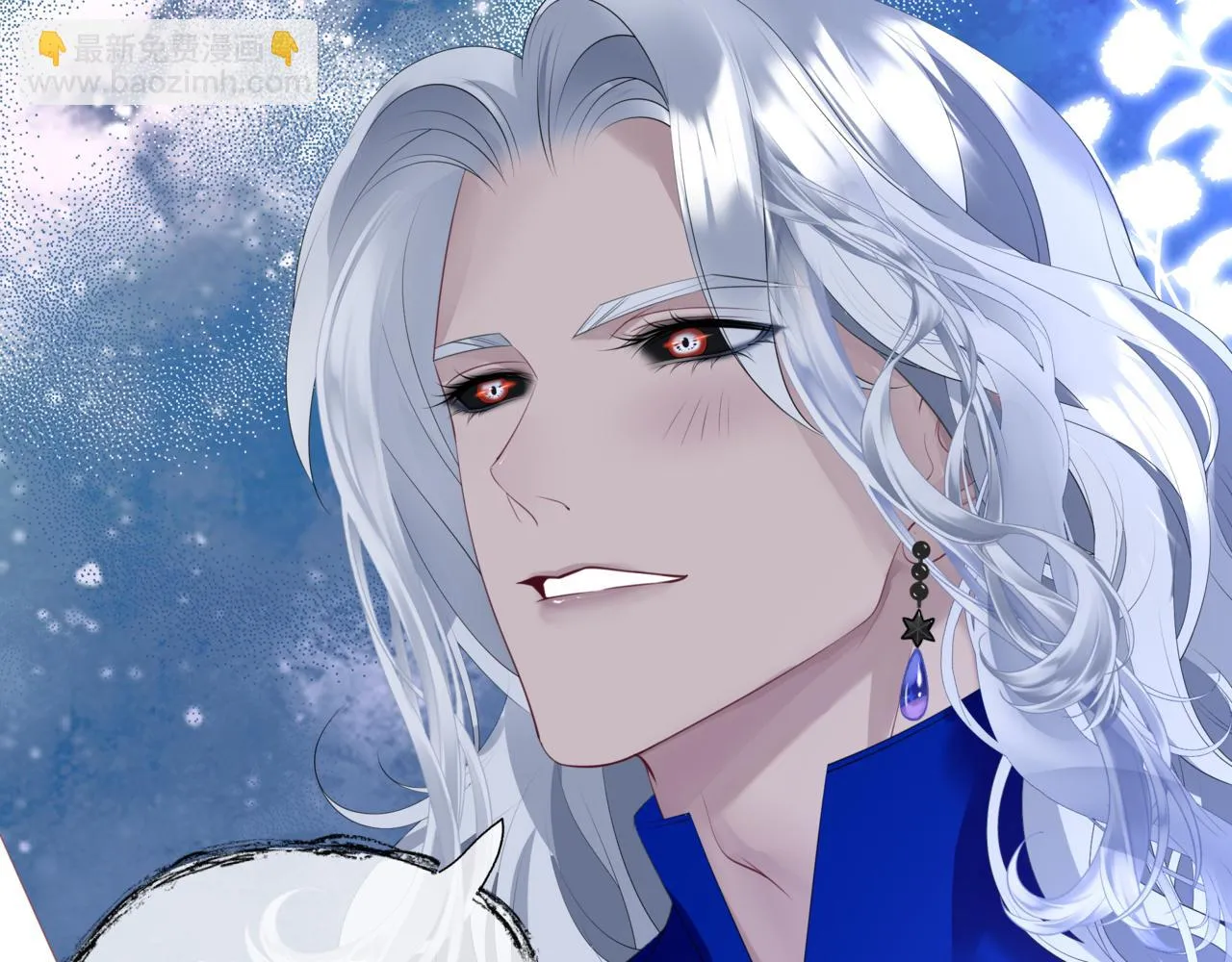 第43话 旖旎幻境 第38页