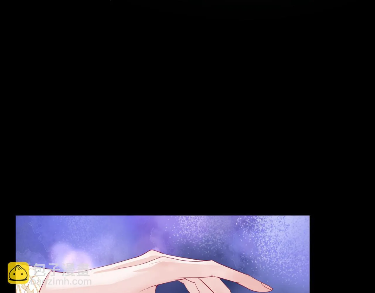 第43话 旖旎幻境 第61页