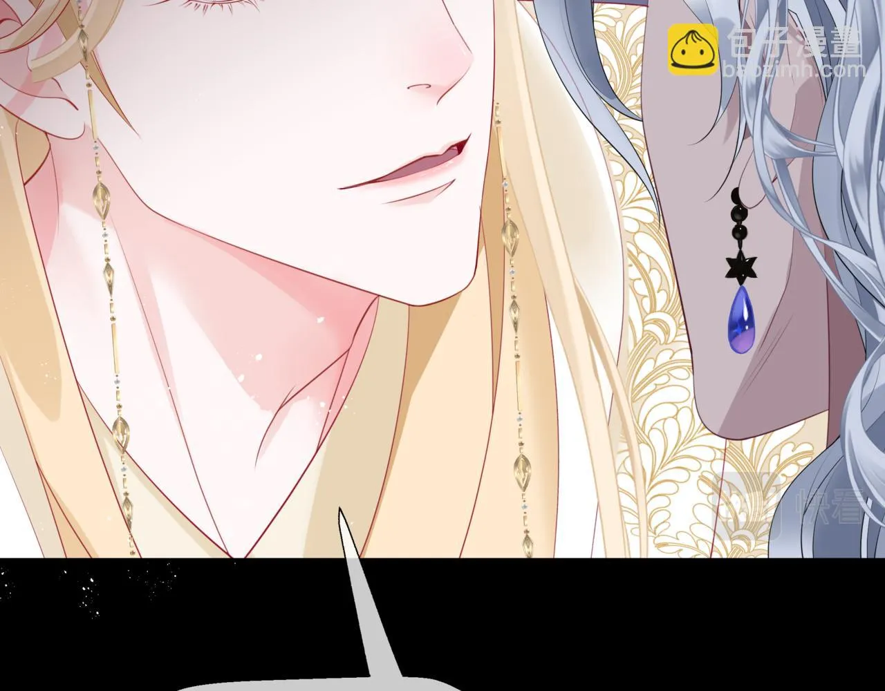 第43话 旖旎幻境 第77页