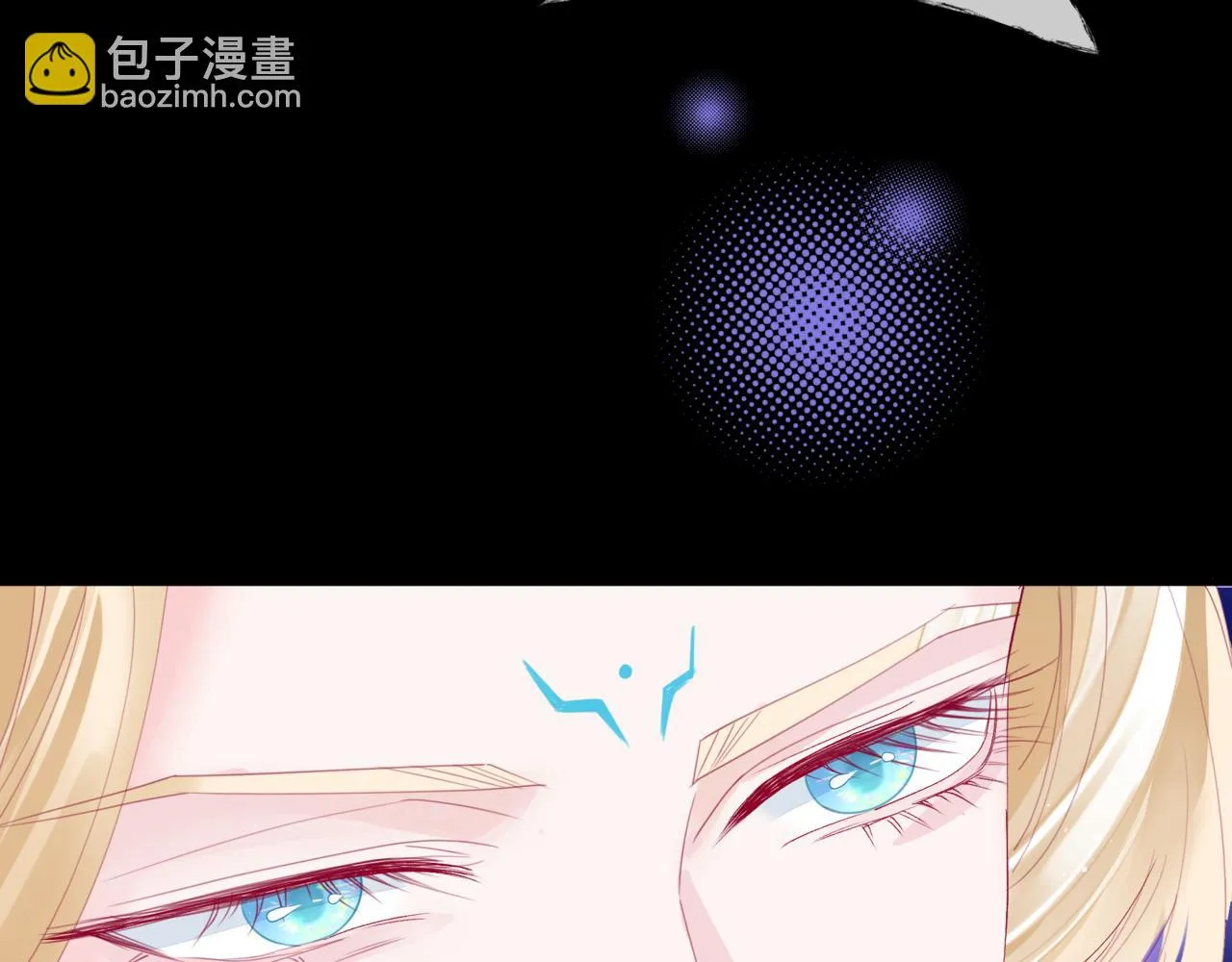 第43话 旖旎幻境 第81页