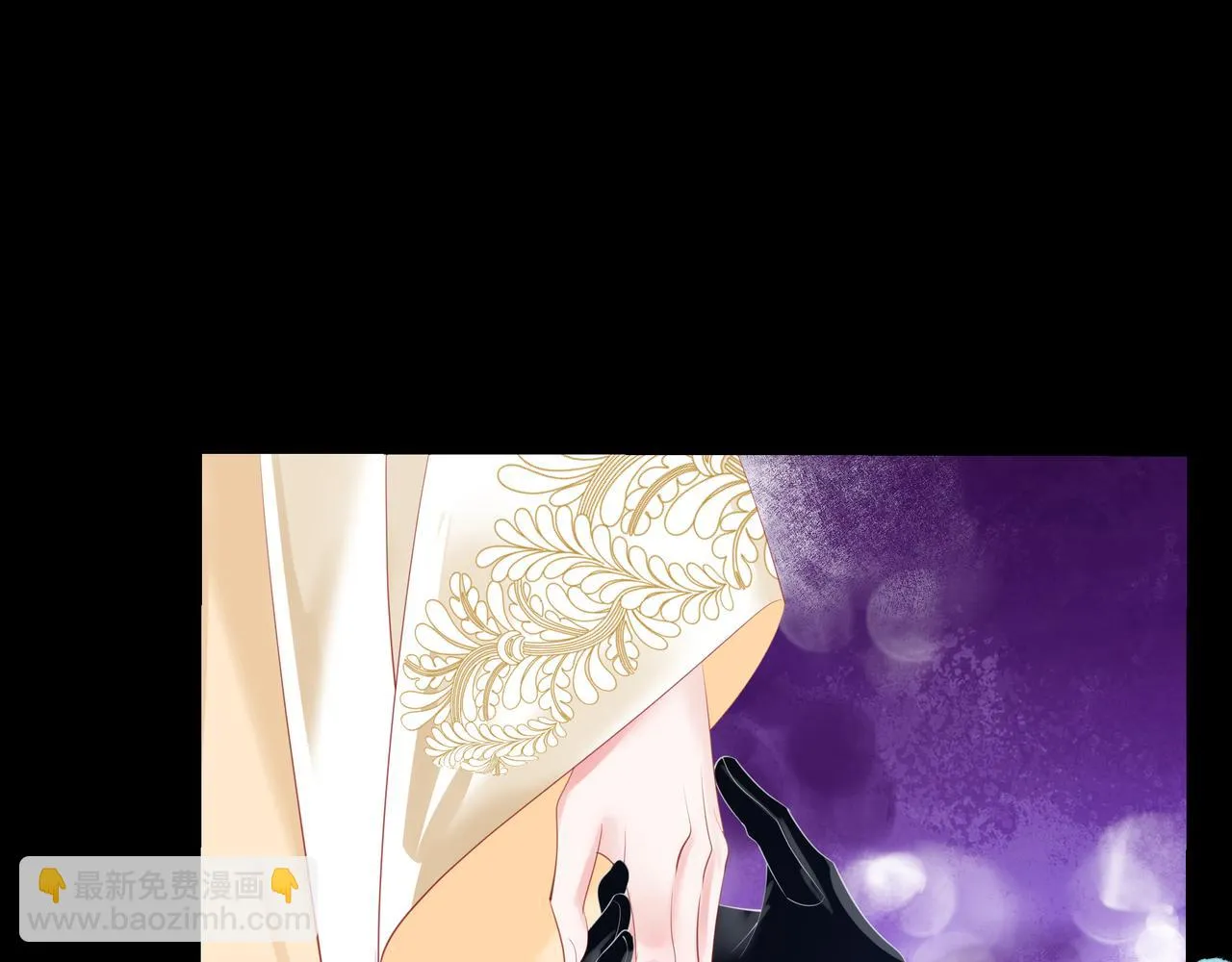第43话 旖旎幻境 第102页