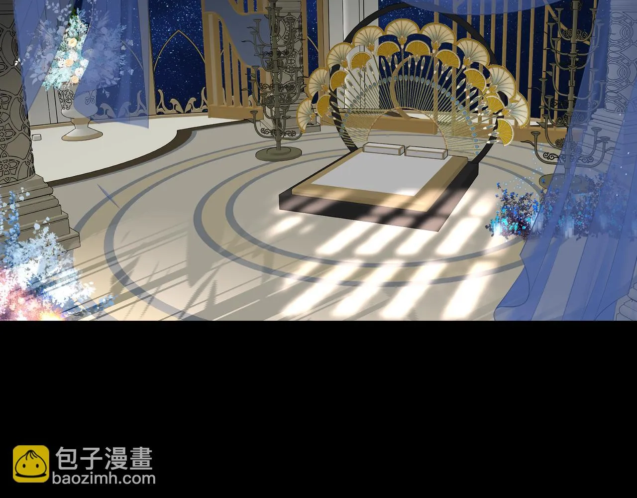 第43话 旖旎幻境 第111页