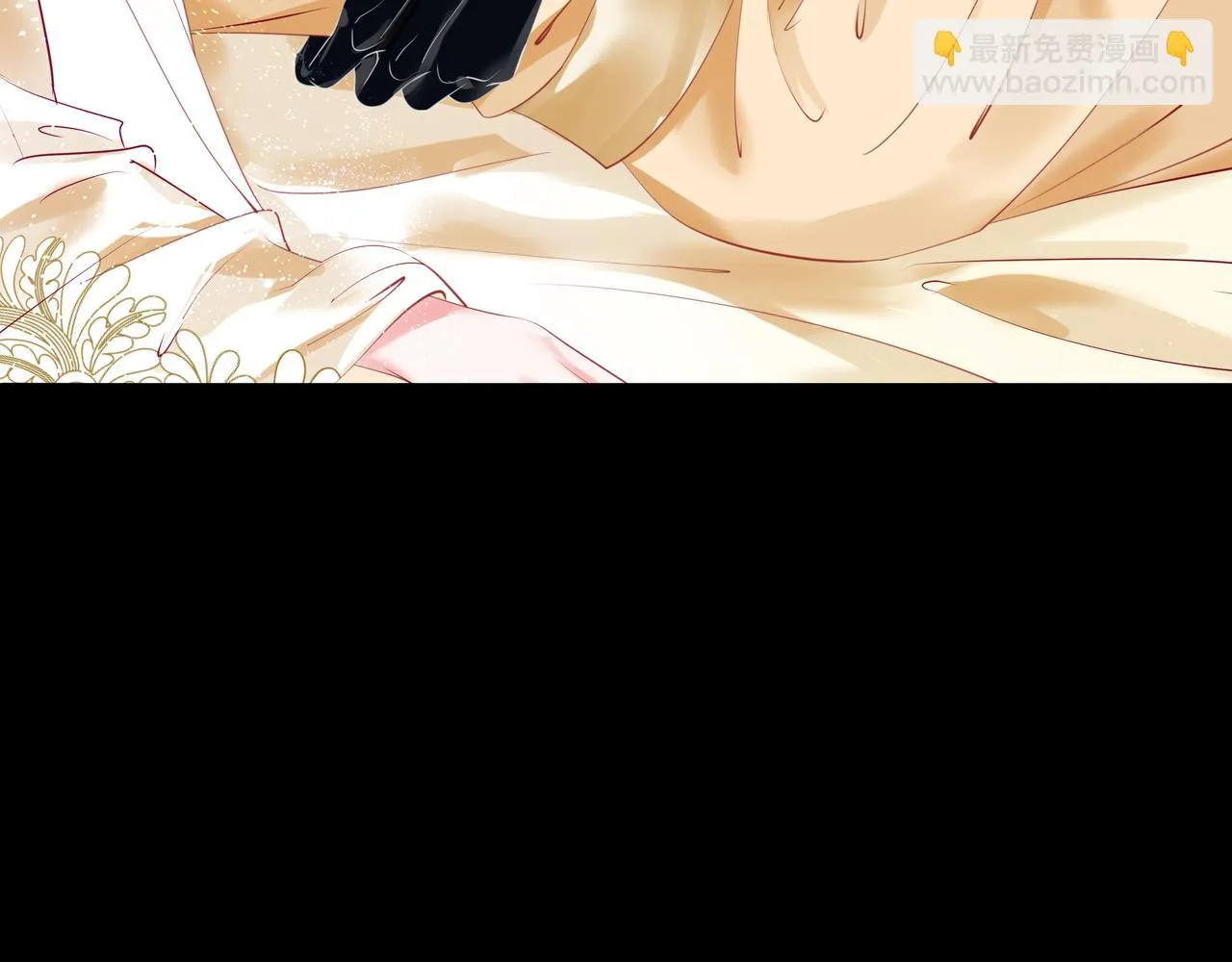 第43话 旖旎幻境 第113页