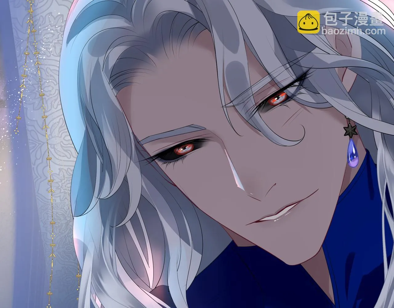 第43话 旖旎幻境 第119页