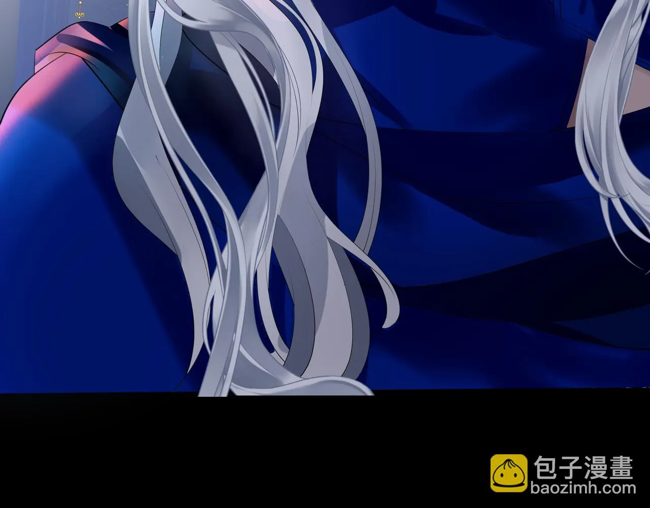 第43话 旖旎幻境 第120页