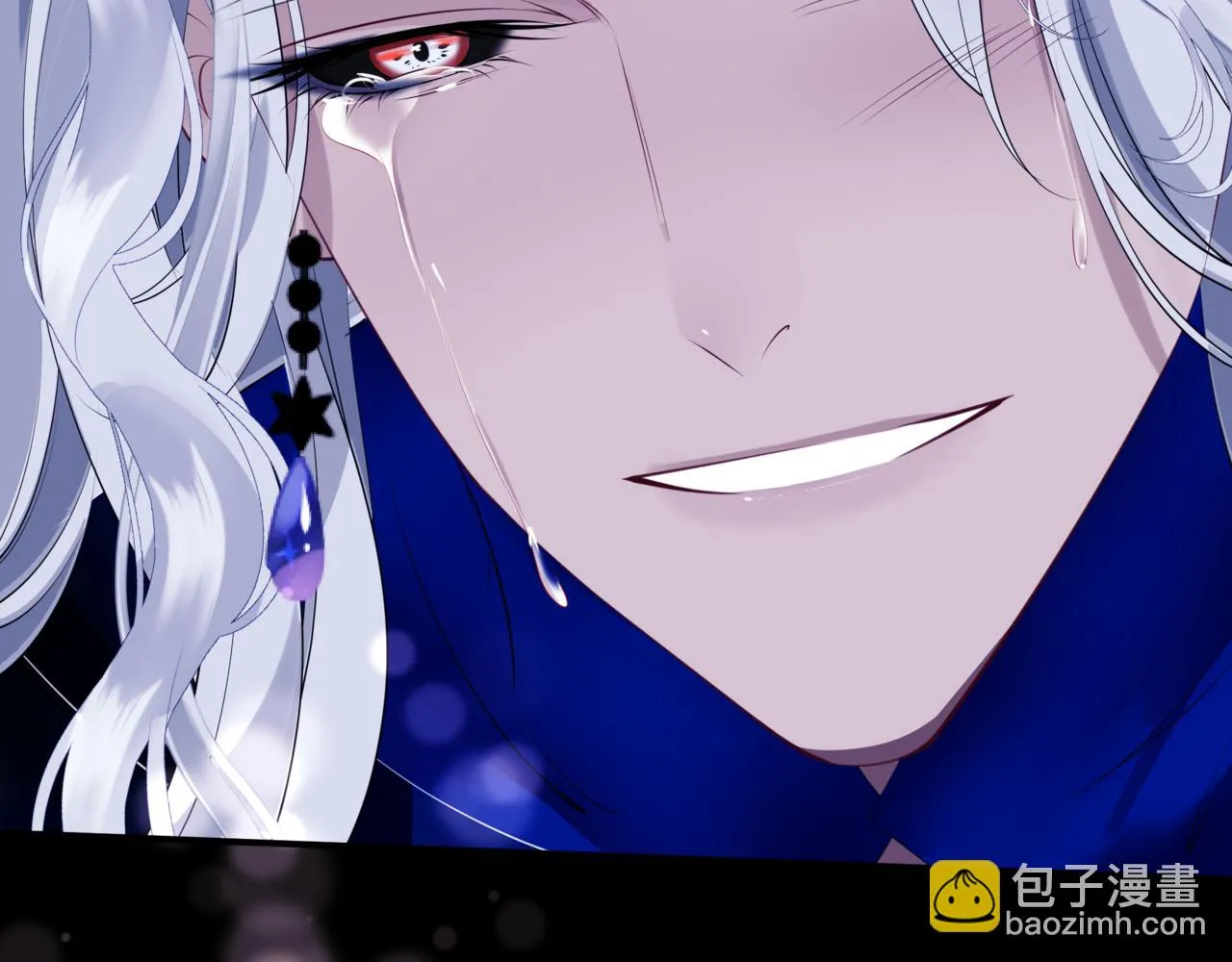 第43话 旖旎幻境 第143页