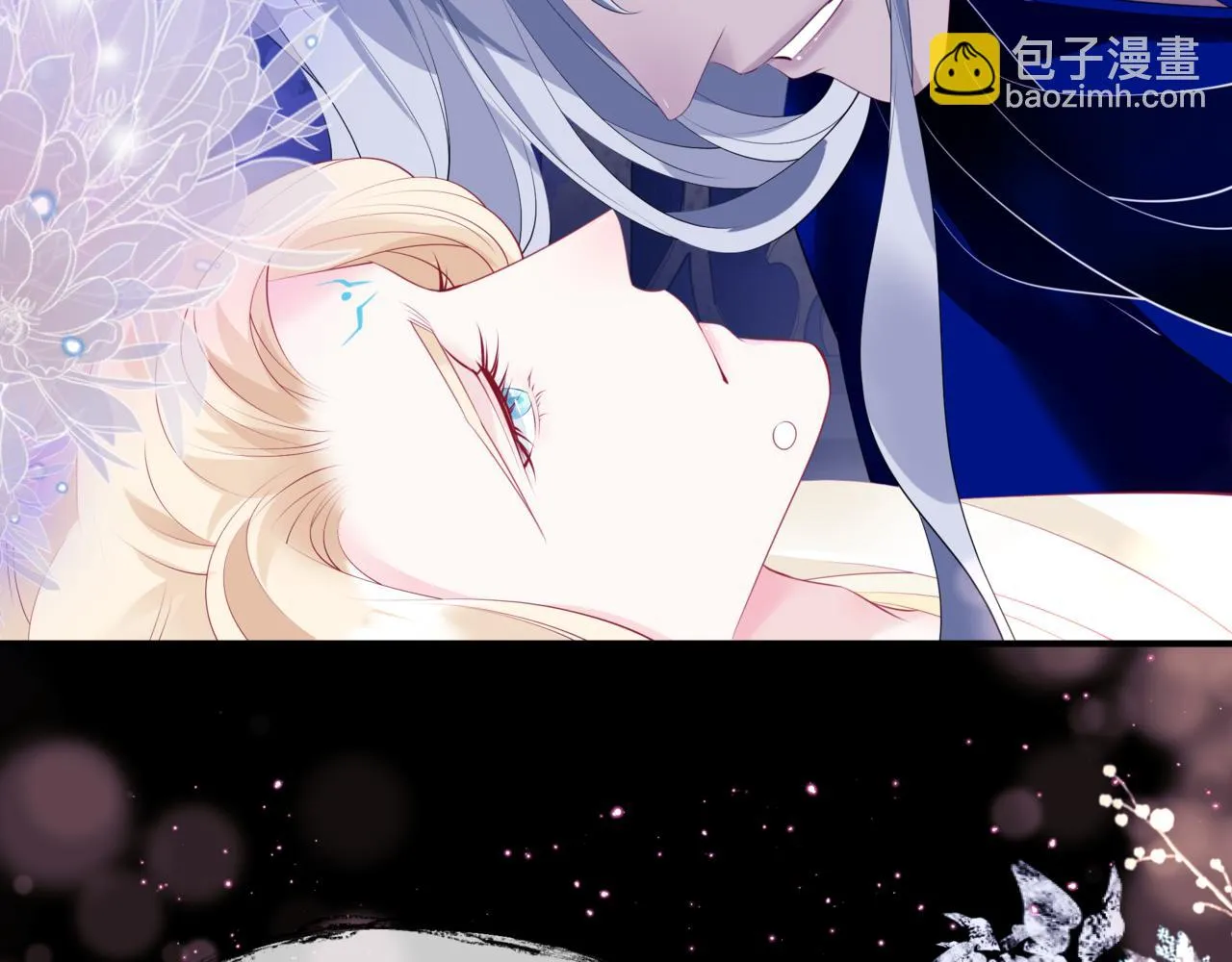 第43话 旖旎幻境 第145页