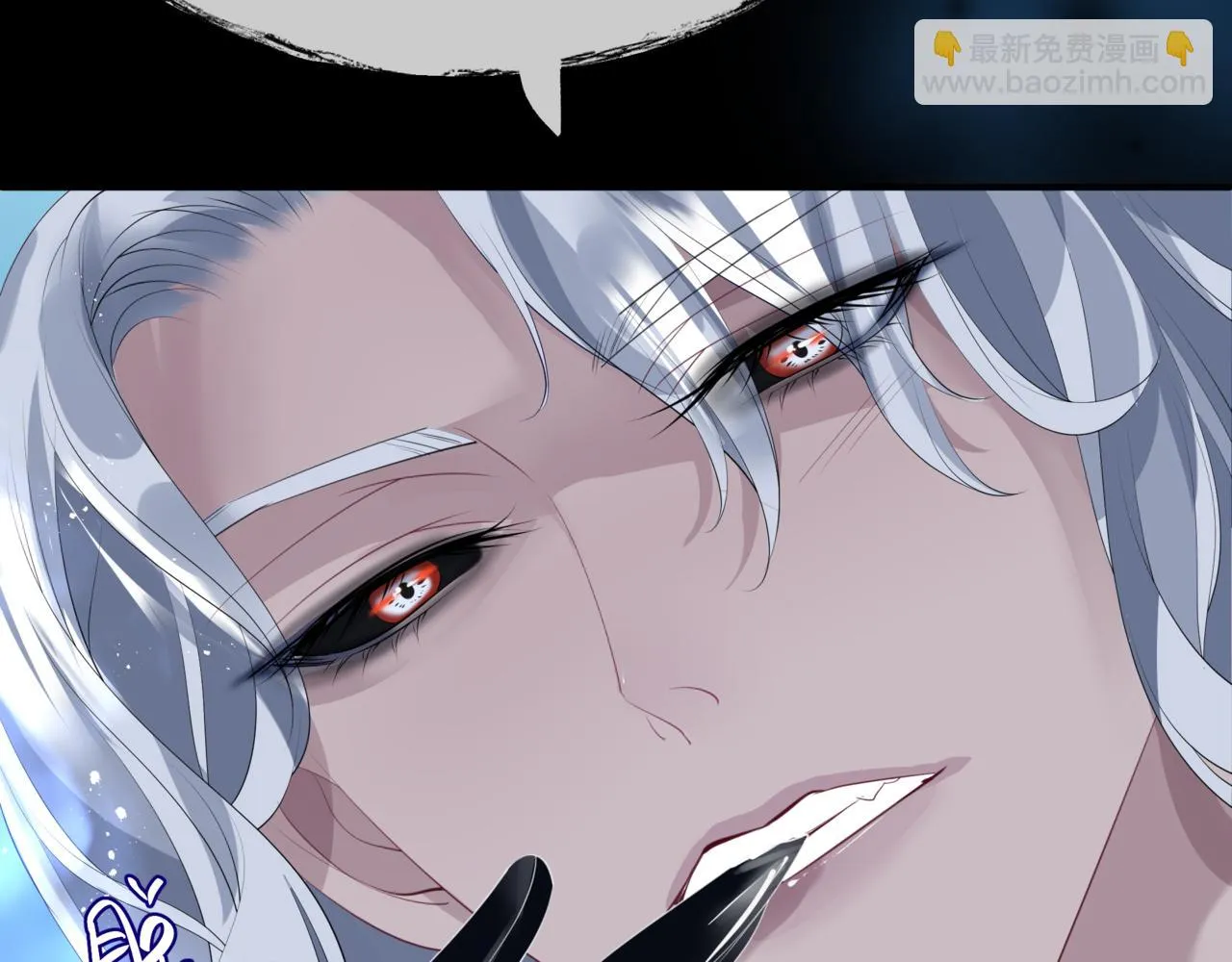 第43话 旖旎幻境 第156页