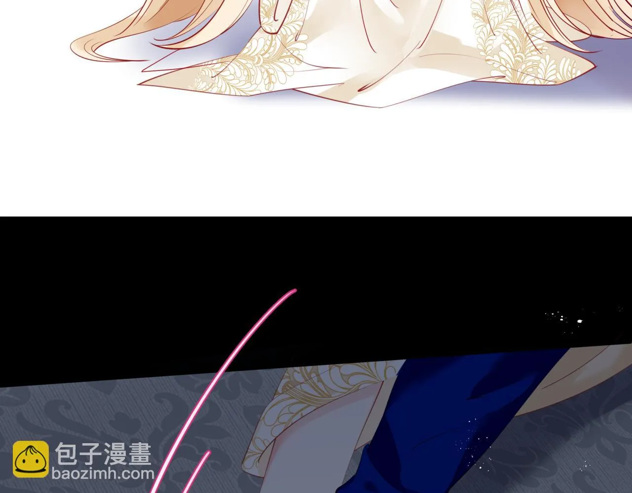 第43话 旖旎幻境 第159页