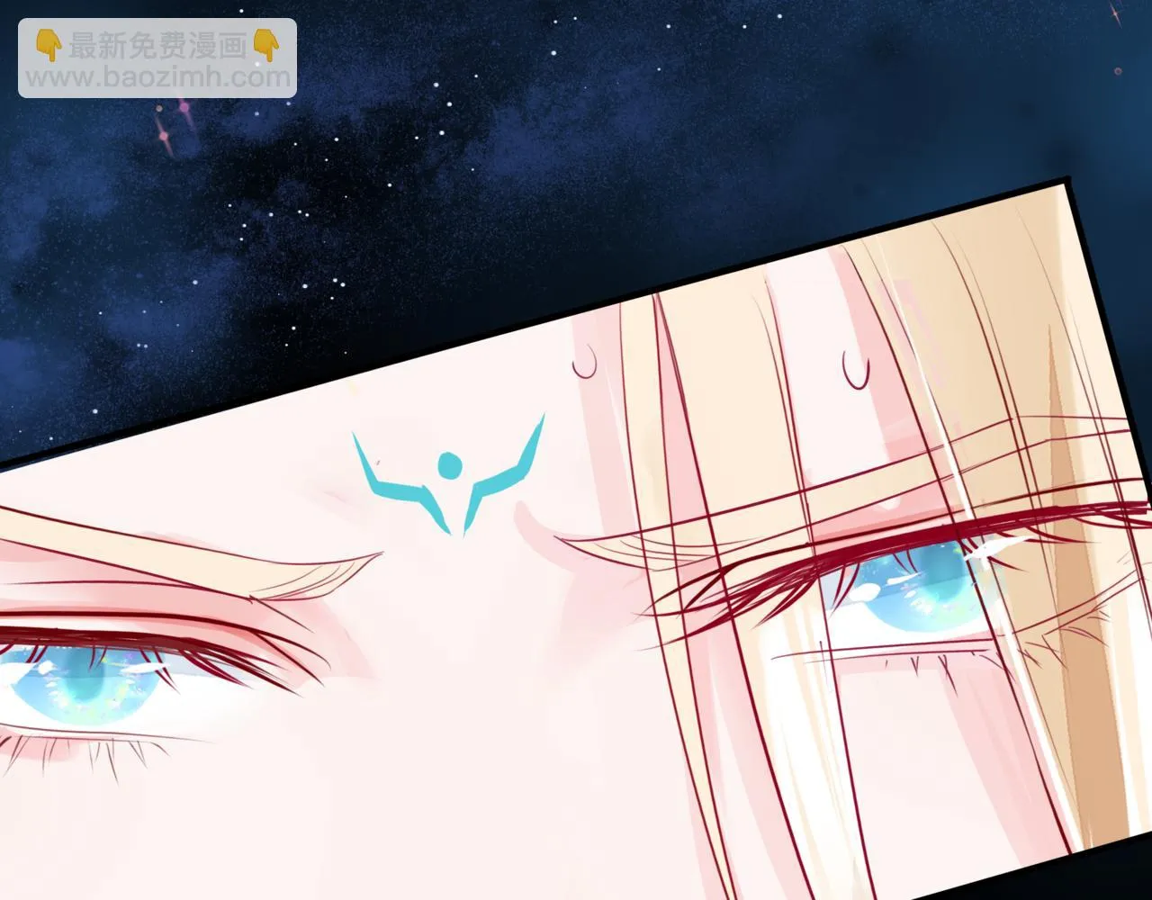 第43话 旖旎幻境 第164页