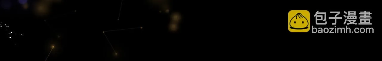 第43话 旖旎幻境 第166页
