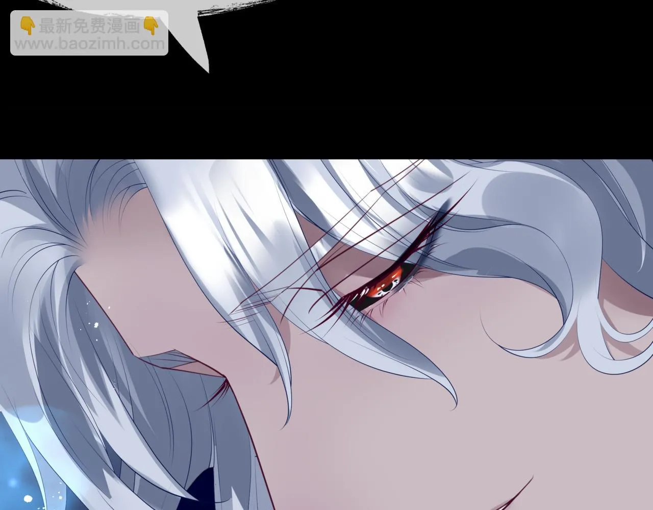 第43话 旖旎幻境 第174页