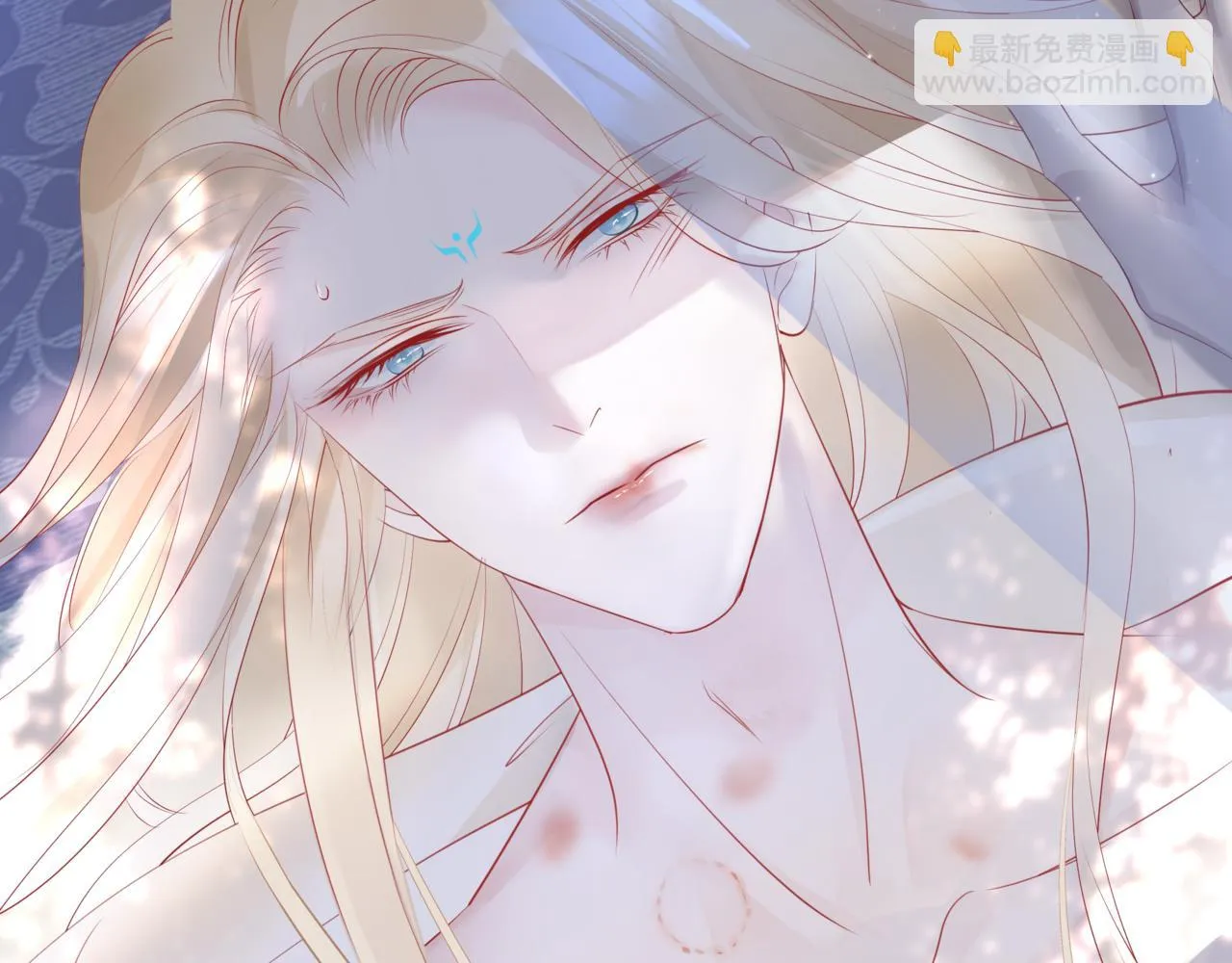 第43话 旖旎幻境 第179页