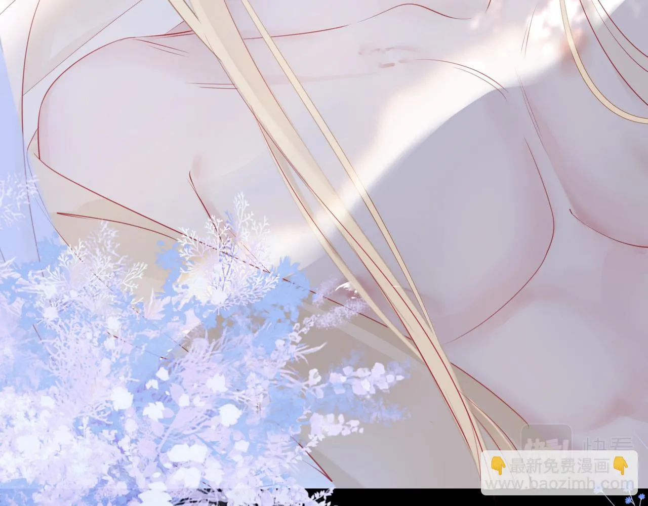 第43话 旖旎幻境 第180页