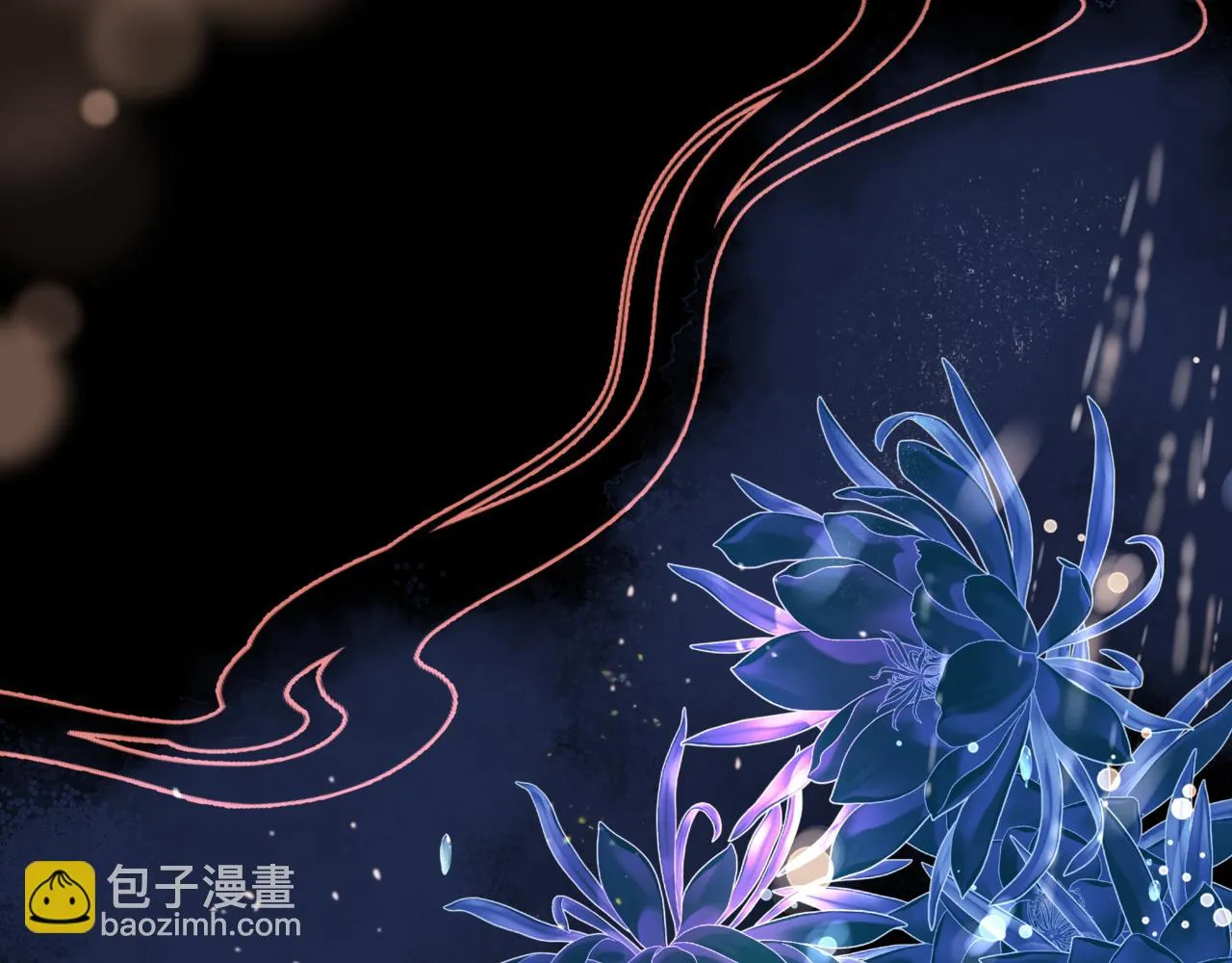 第43话 旖旎幻境 第183页