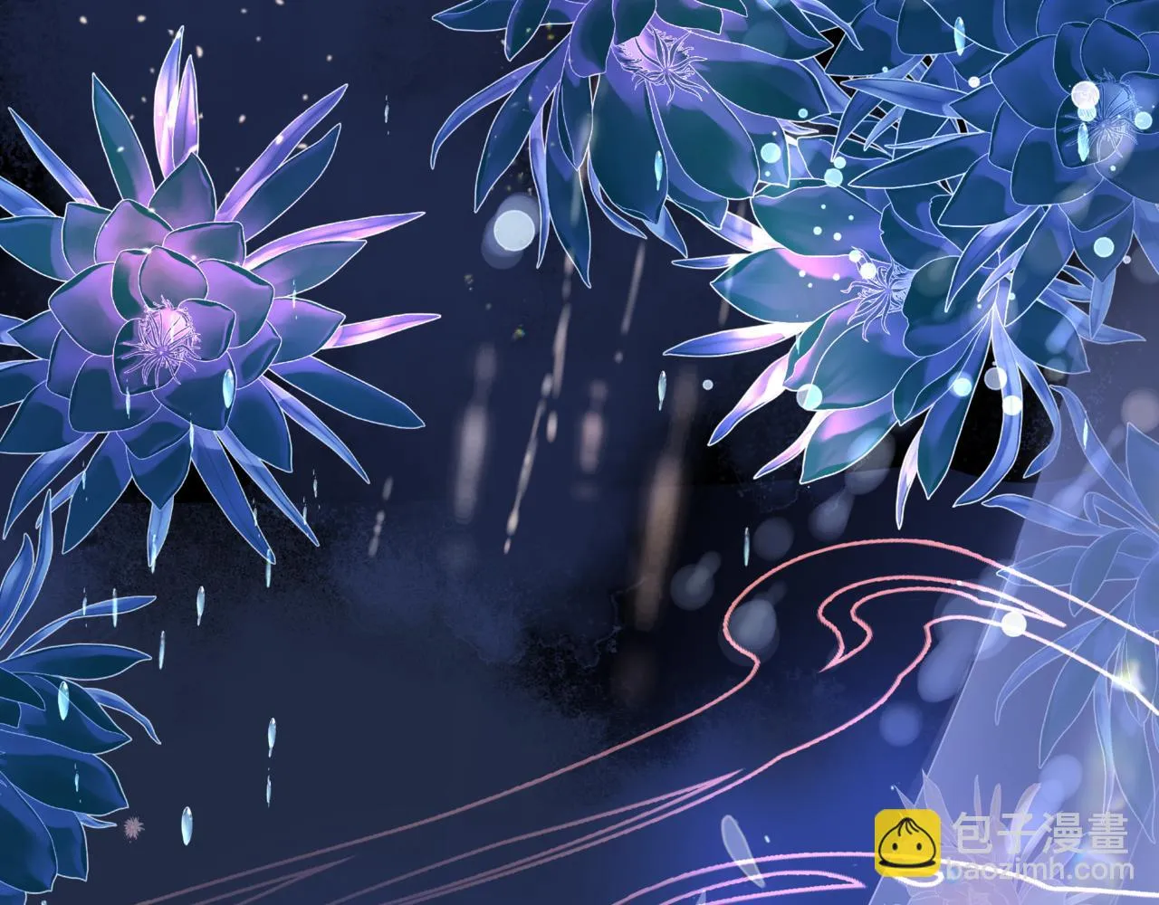 第43话 旖旎幻境 第184页