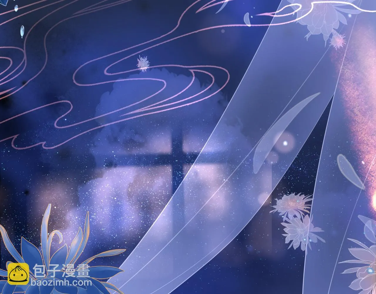 第43话 旖旎幻境 第185页