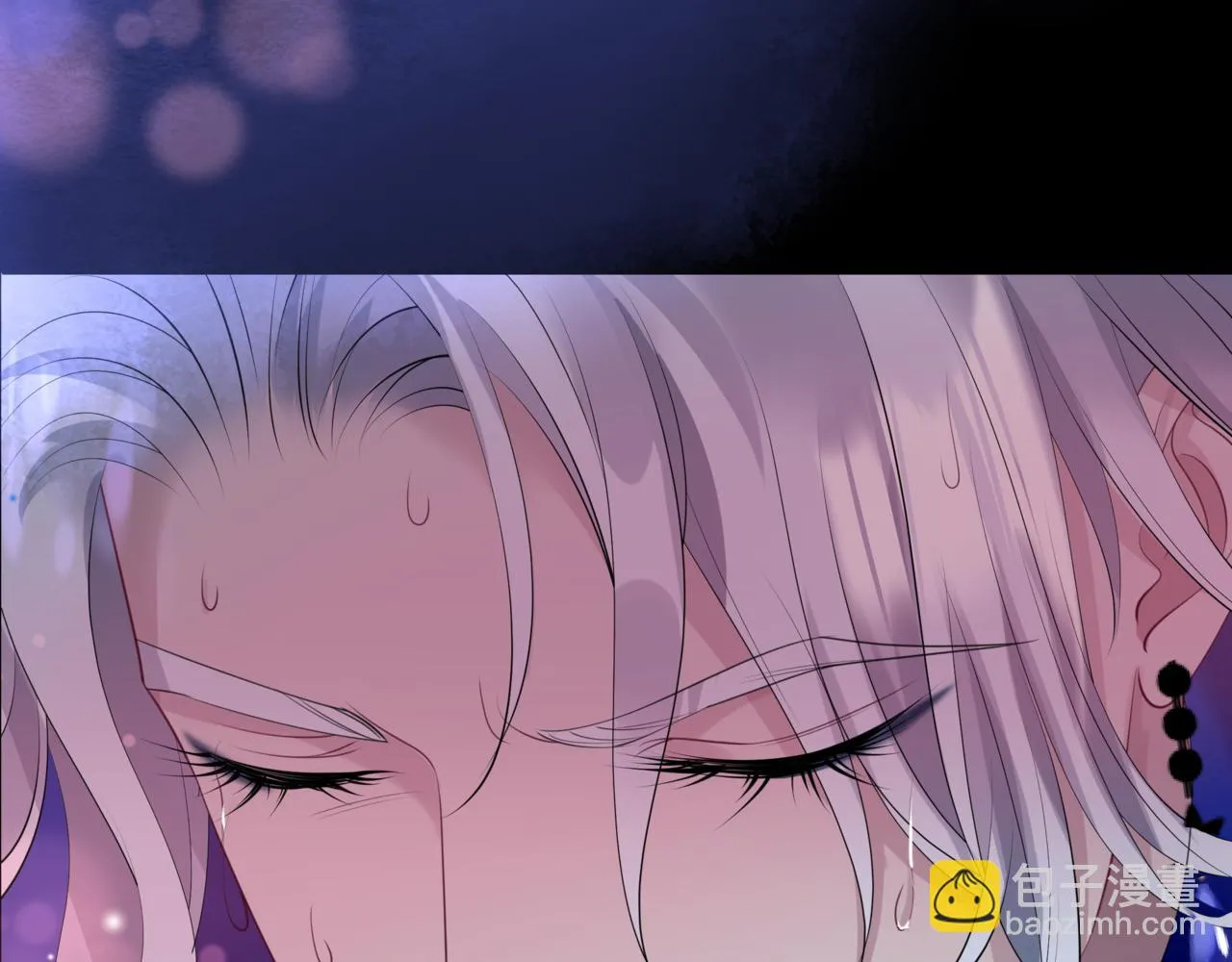 第43话 旖旎幻境 第191页