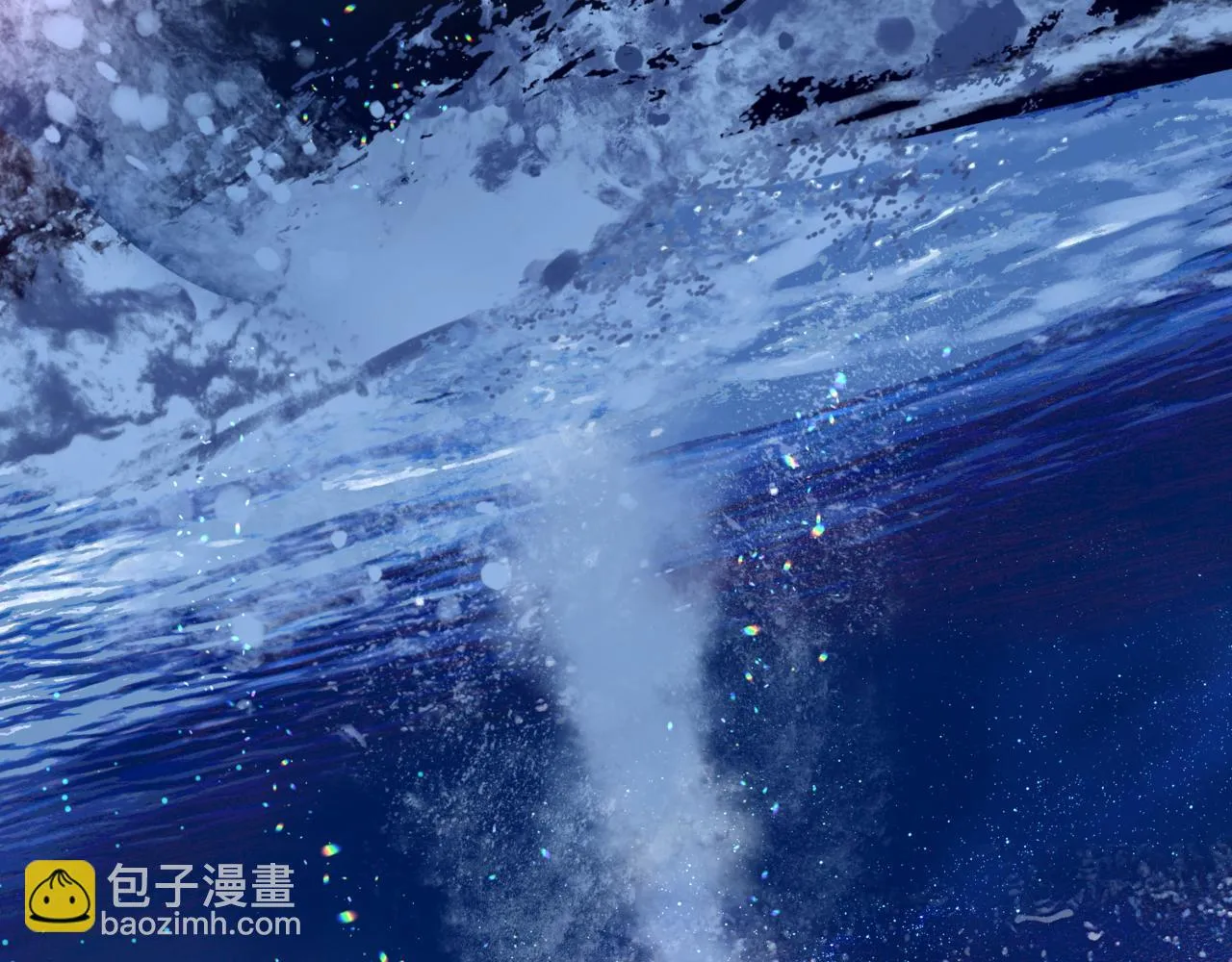 第43话 旖旎幻境 第193页