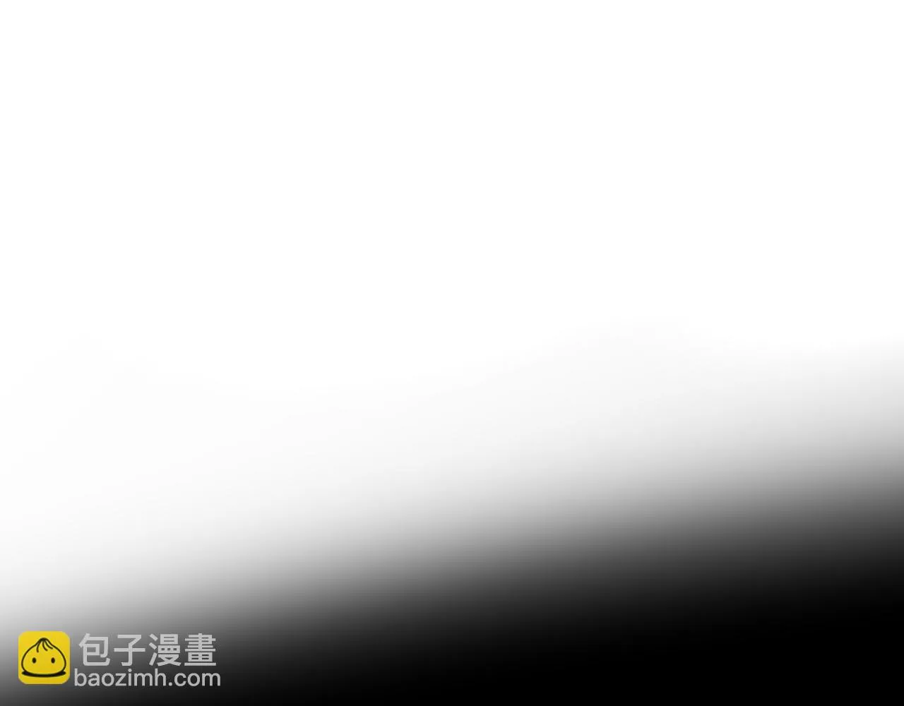 第43话 旖旎幻境 第196页