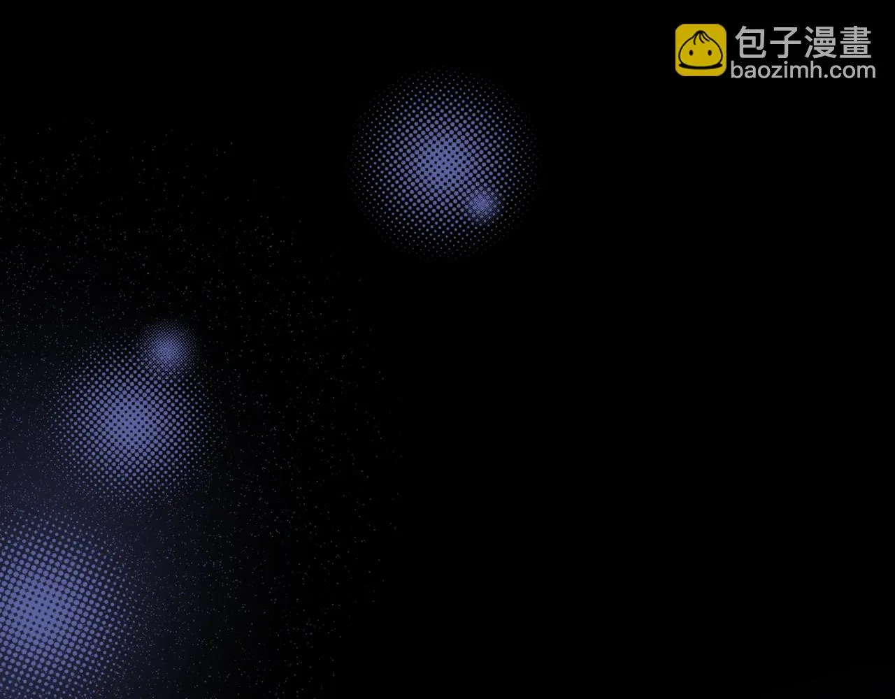 第43话 旖旎幻境 第198页