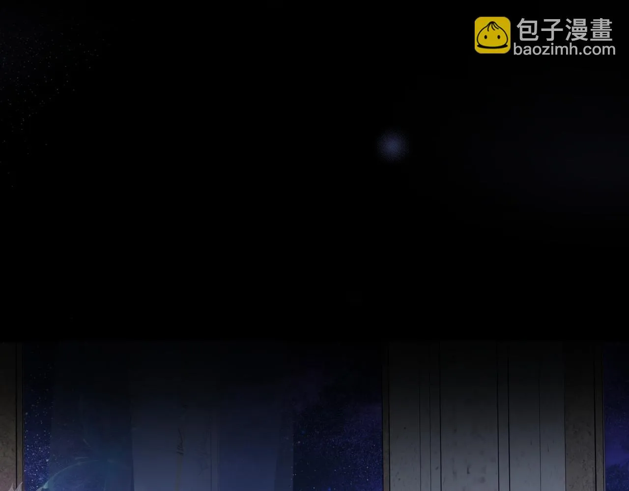 第43话 旖旎幻境 第200页