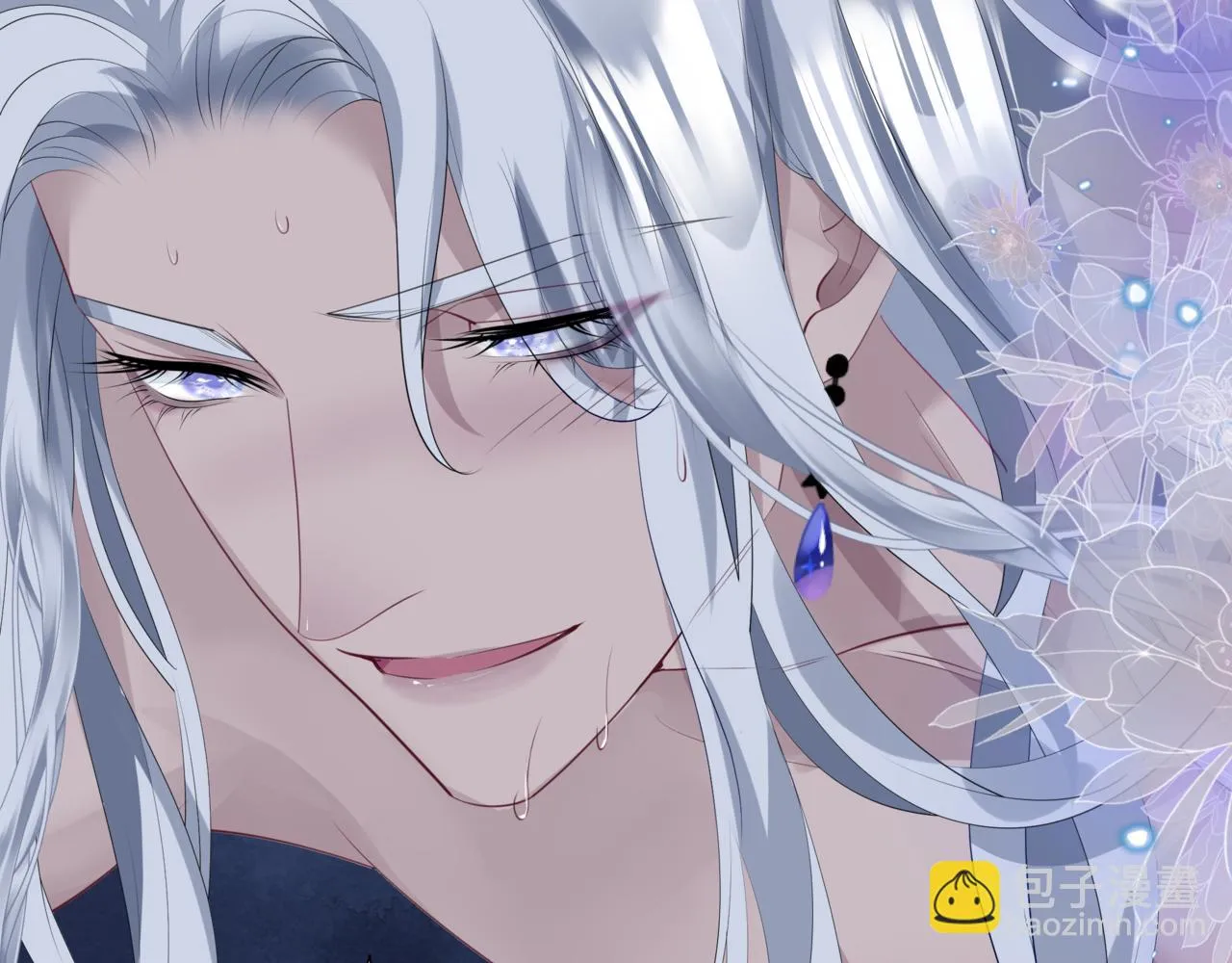 第43话 旖旎幻境 第208页
